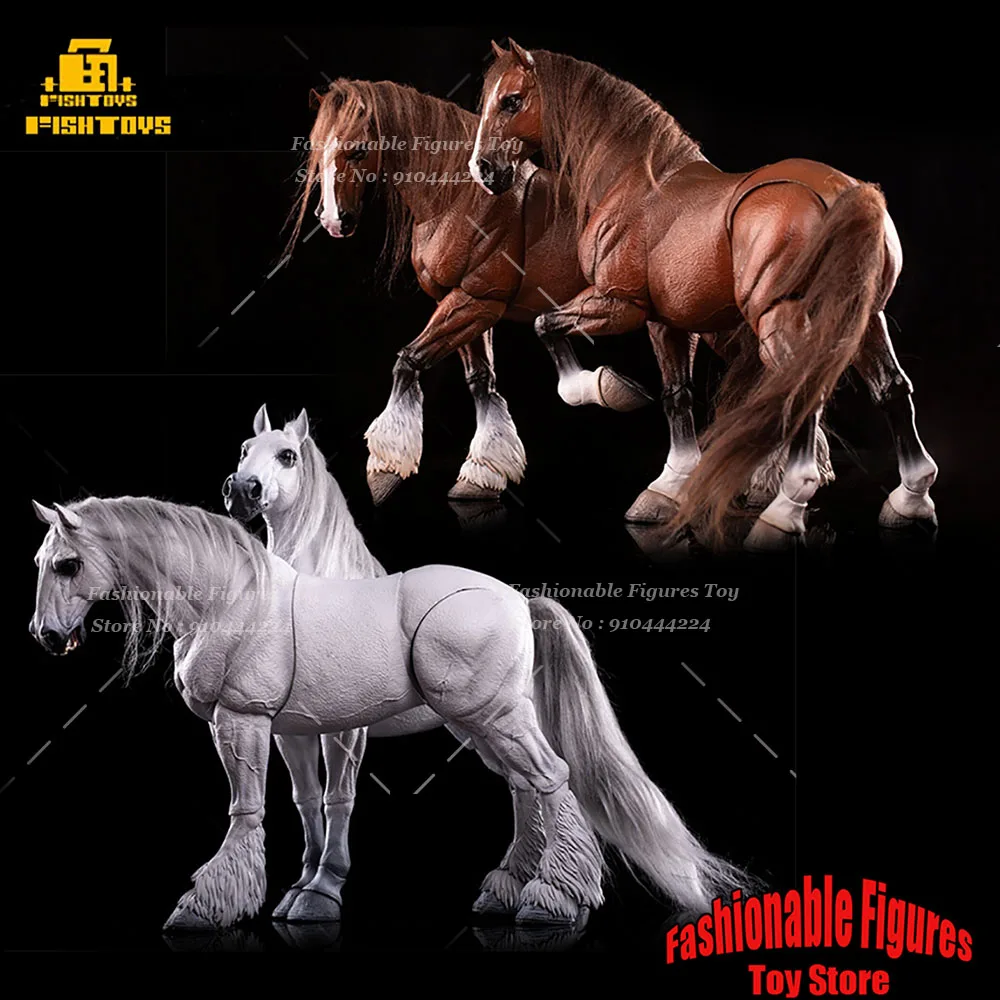 FishToys D20 Studio 1/12 Scale Horse Wilderness Series Anime Battle Puppet Series 6Inch Action Figure Animal Simulation Model