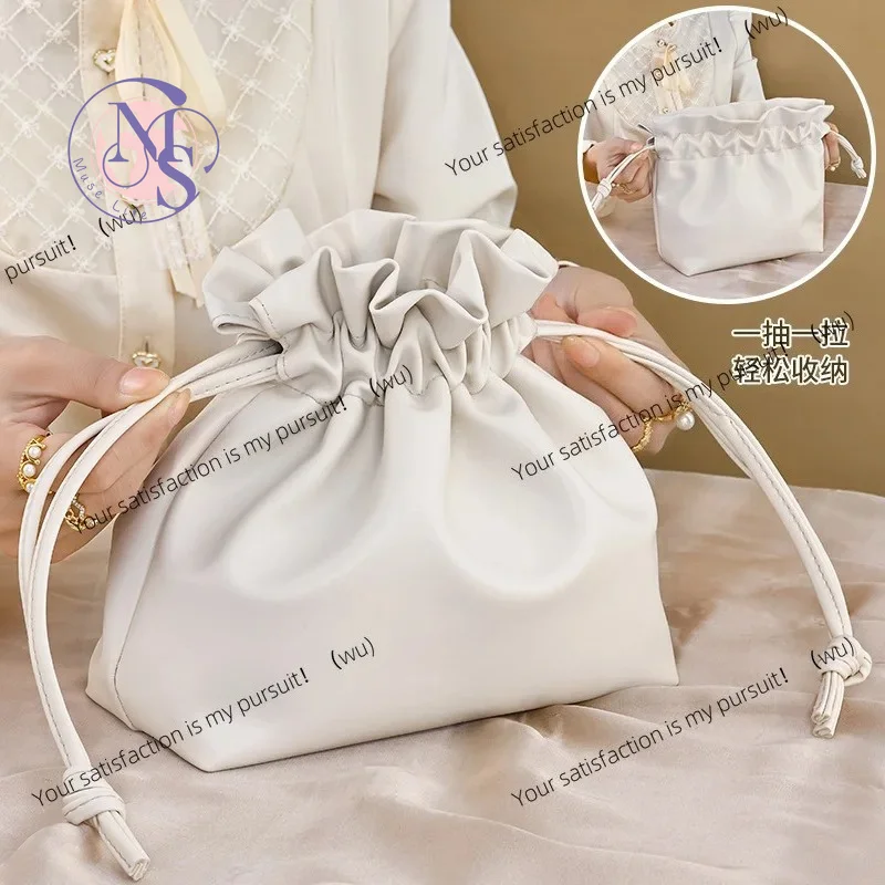 Lazy cosmetic bag women's portable large-capacity travel storage bag drawstring bundle PU leather skin care products wash bag