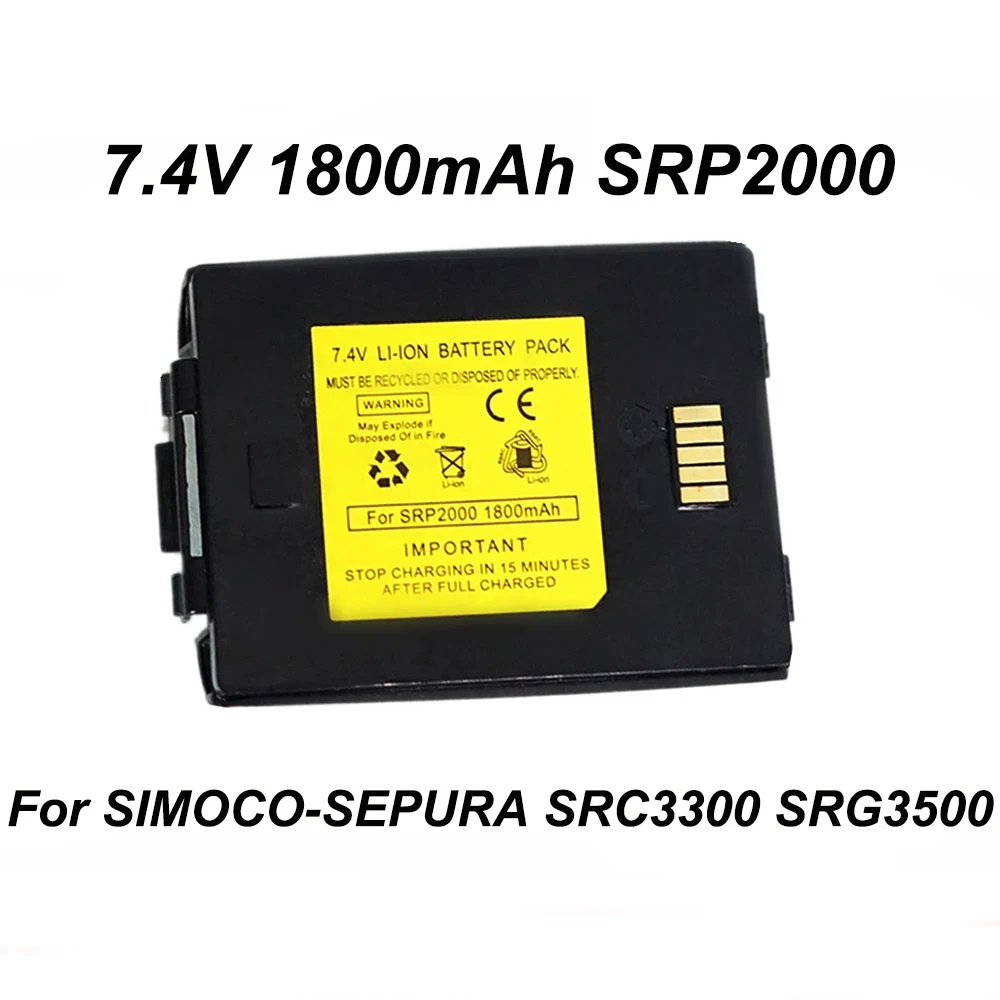 SRP2000 SRP3000 SRH3500 7.4V 1800mAh Rechargeable Walkie Talkie Radio Battery Pack For SIMOCO-SEPURA SRC3300 SRG3500 SRH3800