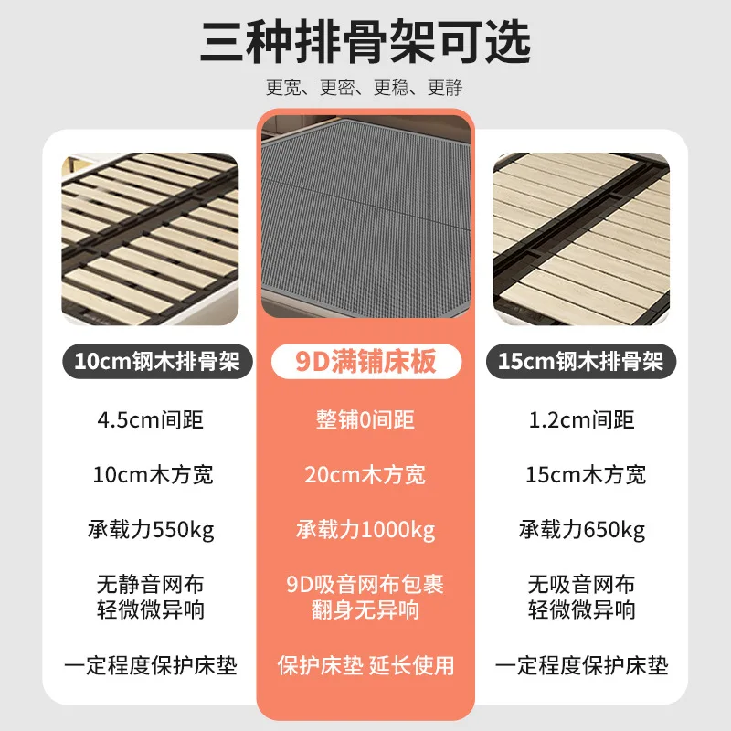 Master bedroom black leather bed 1.5 meters storage low box wedding bed double 1.8 meters bed soft bag cushion