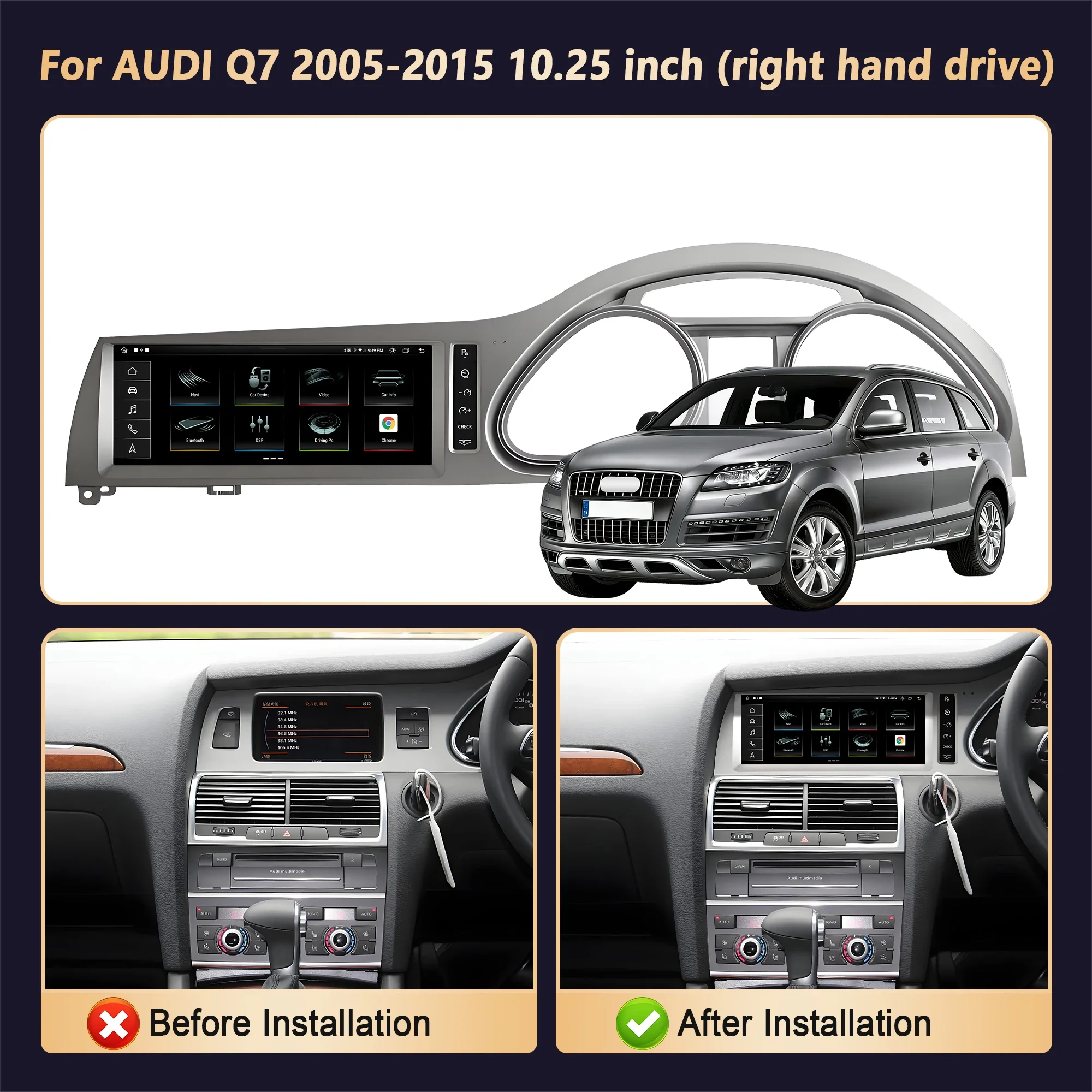 10.25 inch Right Hand Drive For AUDI Q7 2005-2015 Wireless Carplay Android 14 Snapdragon 685 GPS Navigation Touch Screen Radio