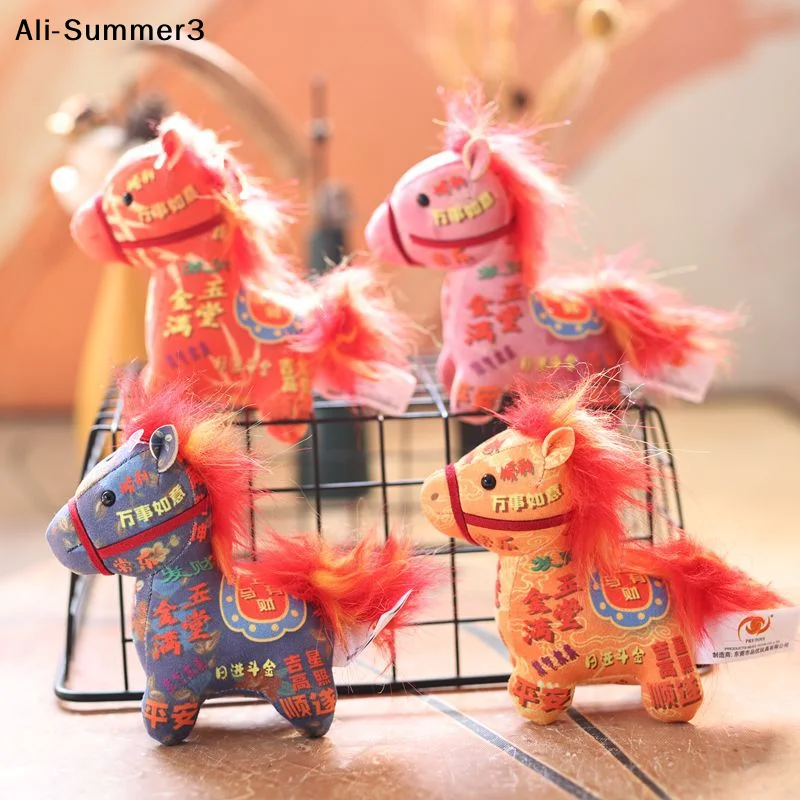 LLavero de peluche de Pony de la suerte, mascota de Año Nuevo 2026, bonito colgante de caballo del zodiaco de dibujos animados, mochila colgante, regalo de bendiciones para amigos