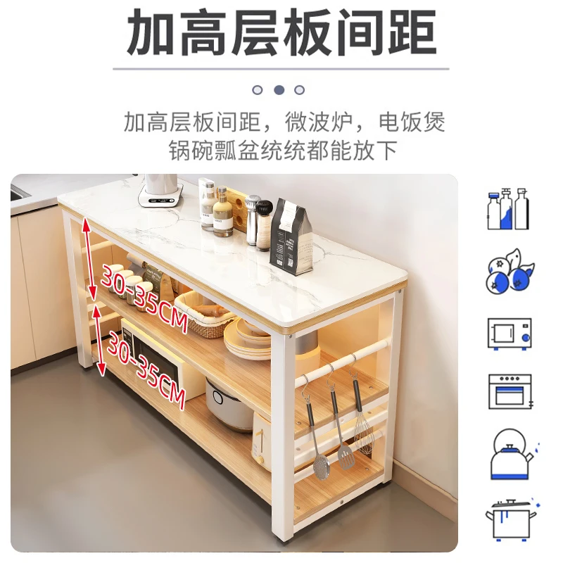 Slate kitchen rack floor-to-ceiling new multi-functional storage rack for home use