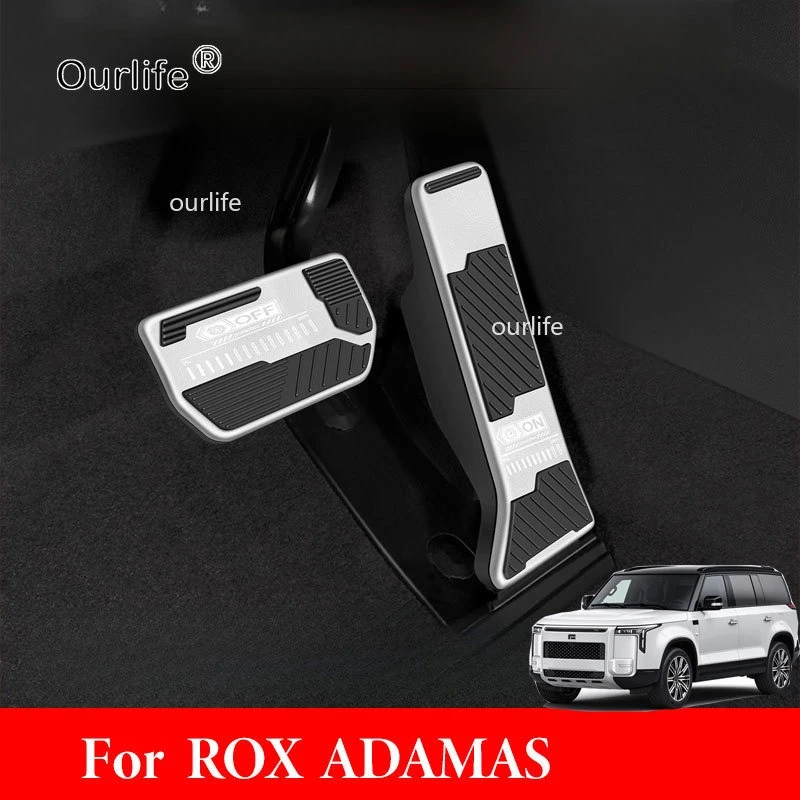 Brake Pedal For Rox Adamas 2026 2027 Anti-Slip Aluminum Running Boards Fixed Side Step Exterior Modification Accessory