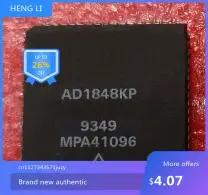 

IC новый 100% AD1848KP