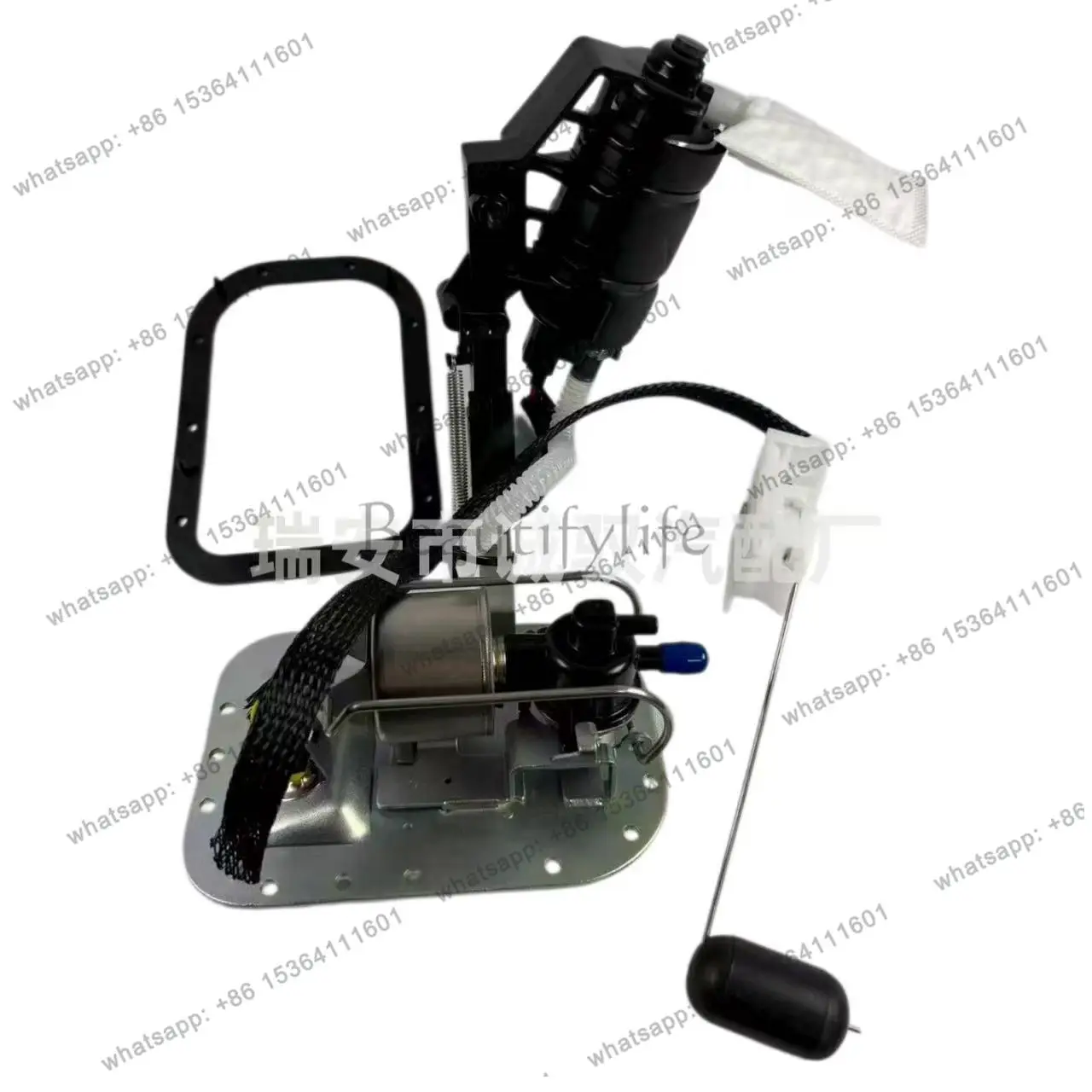 

75132-06/75141-06 Motorcycle fuel pump assembly