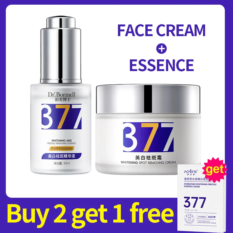 

50g Face Cream 377 Whitening Moisturizing Hydrating Nourishing 30ml Essence VC Ingredient Sodium Hyaluronate Cosmetics Skin Care