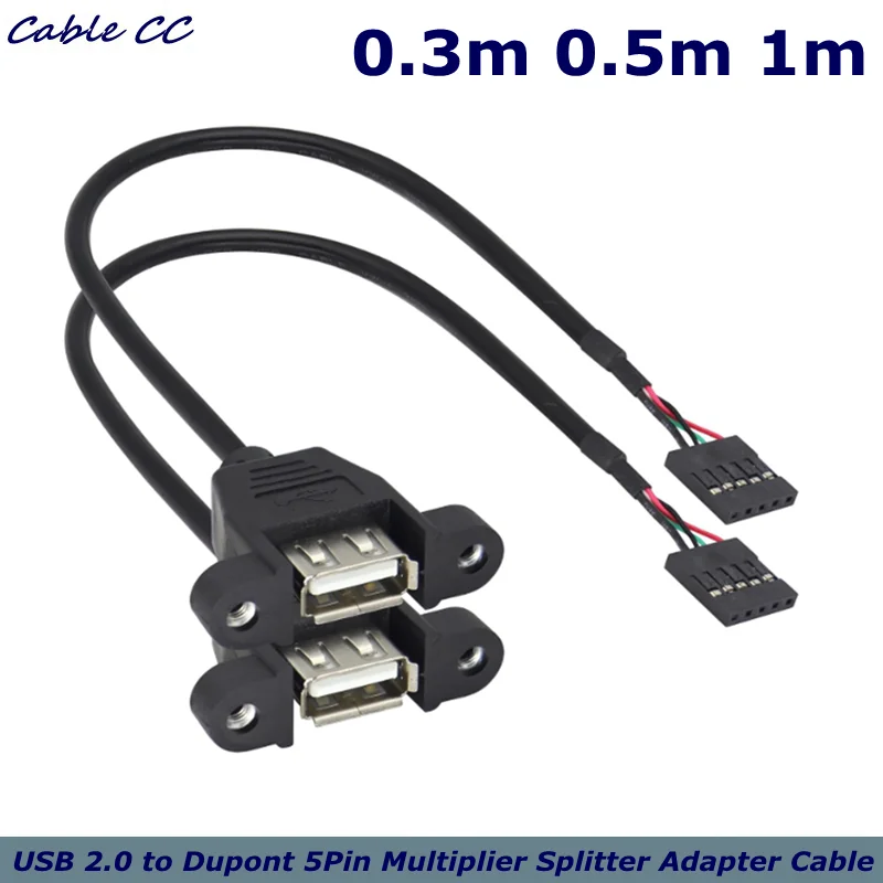 USB 2.0 to Dupont 5Pin Multiplier Splitter Adapter Cable USB 2.0A Female Screw Panel Mount to Motherboard 5pin Female Header