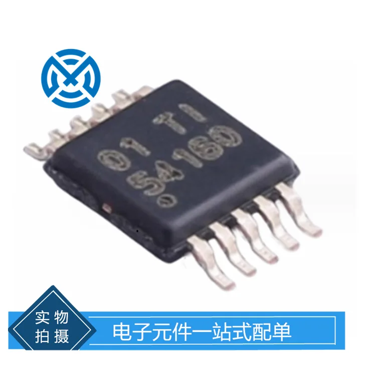 Electronic components TPS54160DGQ Switching regulator Integrated IC chip Integrated circuit original stock