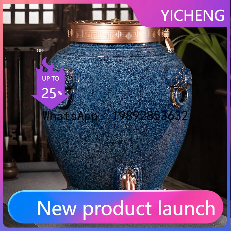 PYJ Jingdezhen thickened sealed ceramic wine jar 30 pounds r wine storage tank with faucet