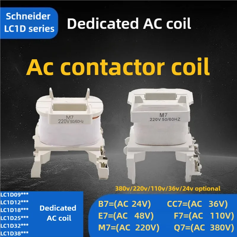 Schneider Lc1D Ac Contactor Accessories Special Coil Suitable for Lc1D09 12 18 25 32 38 24V 36V 48V 110V 220V 380V Universal Coil