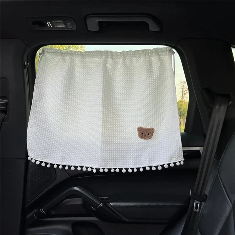 Cortinas para Niños