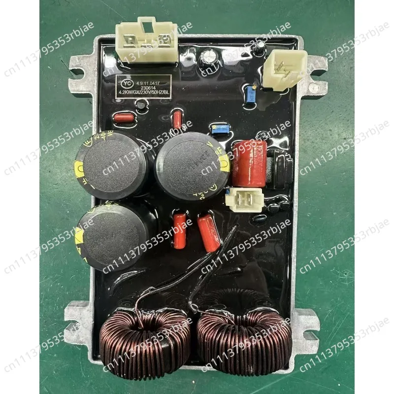 Digital variable frequency generator inverter 1-12KW simple welding machine segmented control module machine accessories