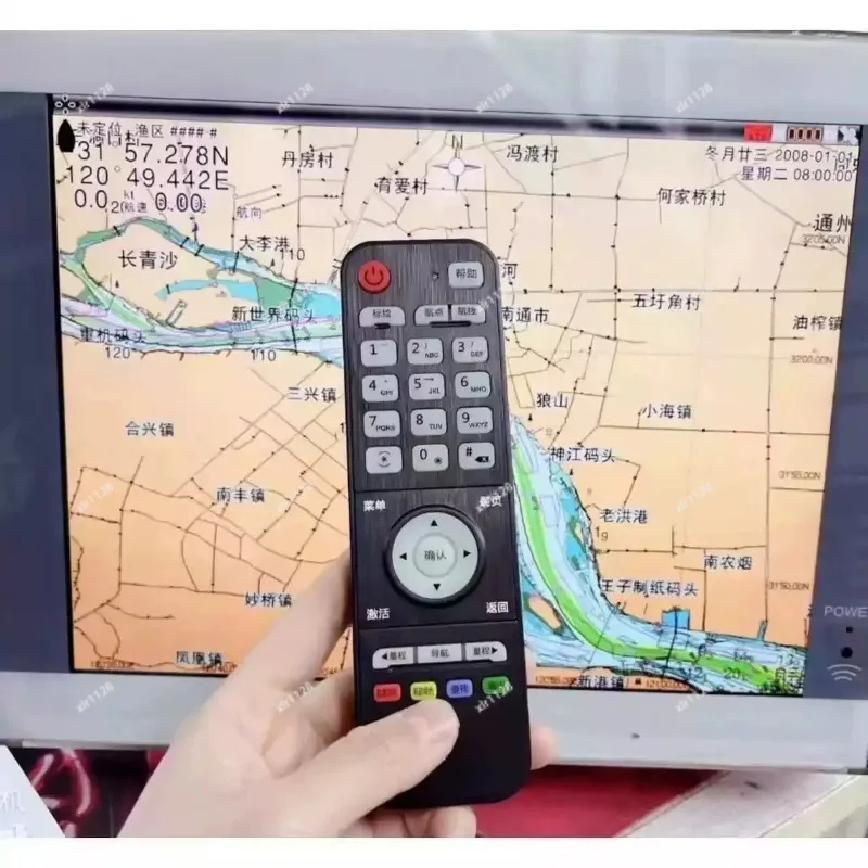 Handheld Universal Remote Fit Old New Marine Navigator AIS Collision Avoidance Chart Plotter