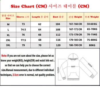 Spring Autumn Men Women Long sleeves Embroidery logo Zipper Front Going Out Light Thin Hooded Down Jacket Warm And Windproof 5
