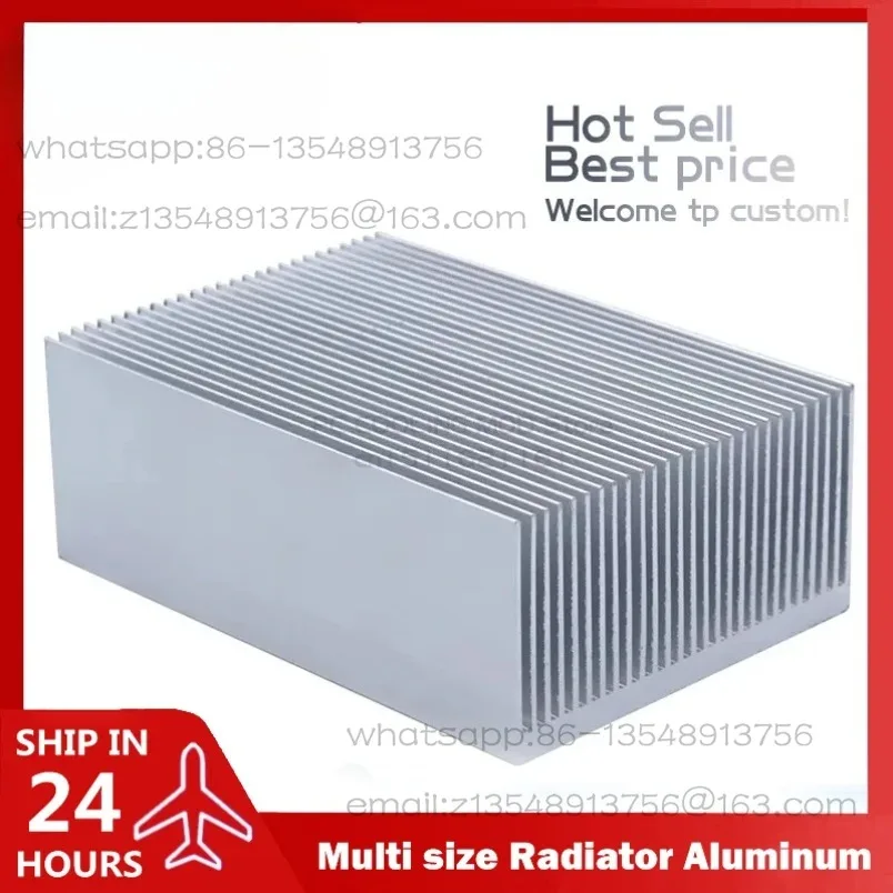 Aluminum profile heat sink, high-power dense tooth heat dissipation and cooling aluminum block, can be customized