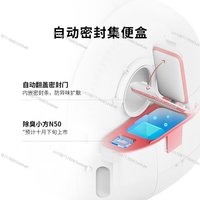 Self Cleaning Litter Box Anti-sand Closed Cats Tray Cat Toilet Automatic Smart APP Remote Sand Box Petkit Litter Box Max for Cat