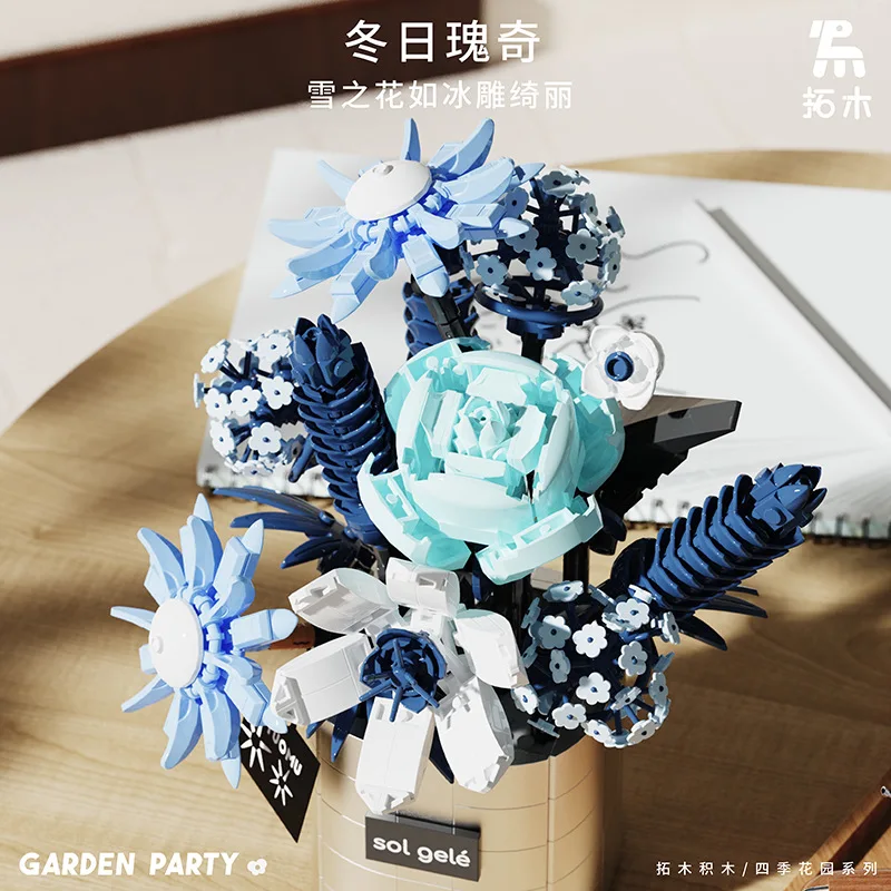 Building block flower T6006 cold winter ice flower bouquet potted series desktop decoration assembly model toy gift