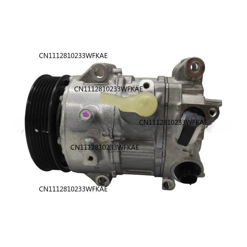 Suitable for DENSO CR14 automotive air conditioner compressor, Toyota, Rongfang RAV4 Camry, Lexus