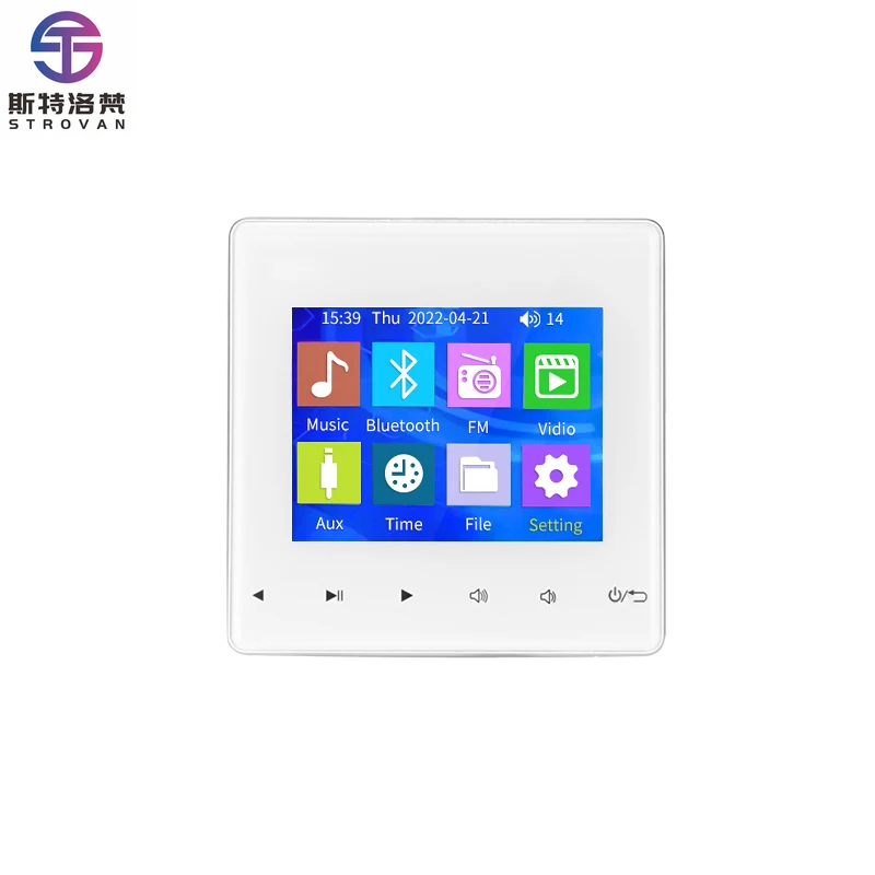 Popular Wall Mounted Amplifier 2*25w, Equipped With BluetoothS, USB TF Card FM Touch Key Color Screen and Touch Button