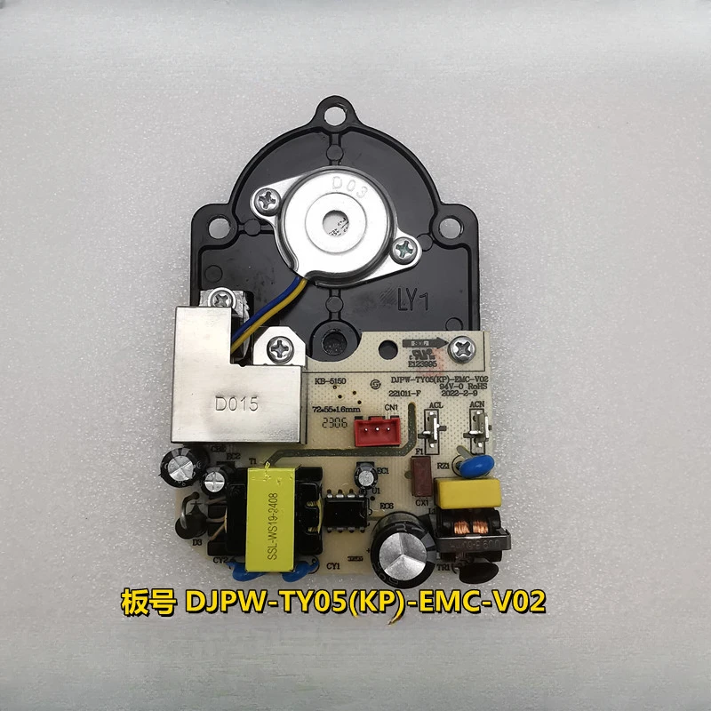 Placa atomizadora DJPW-TY05 para Xiaomi Mijia MJJSQ05DY, accesorios para humidificador, EMC-V02 (KP)