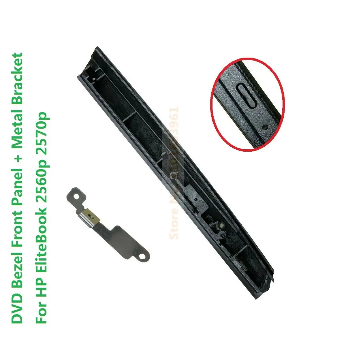 

Сменная лицевая панель оптического привода DVD ODD, крышка-накладка, металлический кронштейн для крепления для HP EliteBook 2570p 2560p
