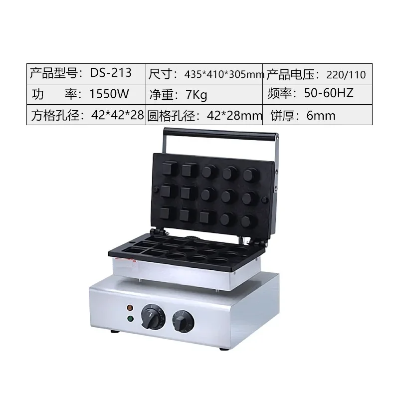 New products manufacturing machines lower prices tartlet shell maker/tartlet machine/egg tart maker with mould