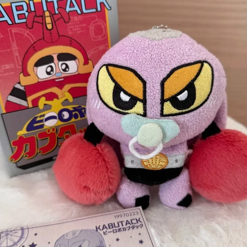 Genuine Bandai Anime B-Robo Kabutack Figure Series Plush Blind Box Iron Armor Xiaobao Shark Chili Kabutack Toy Collection Gift view 3