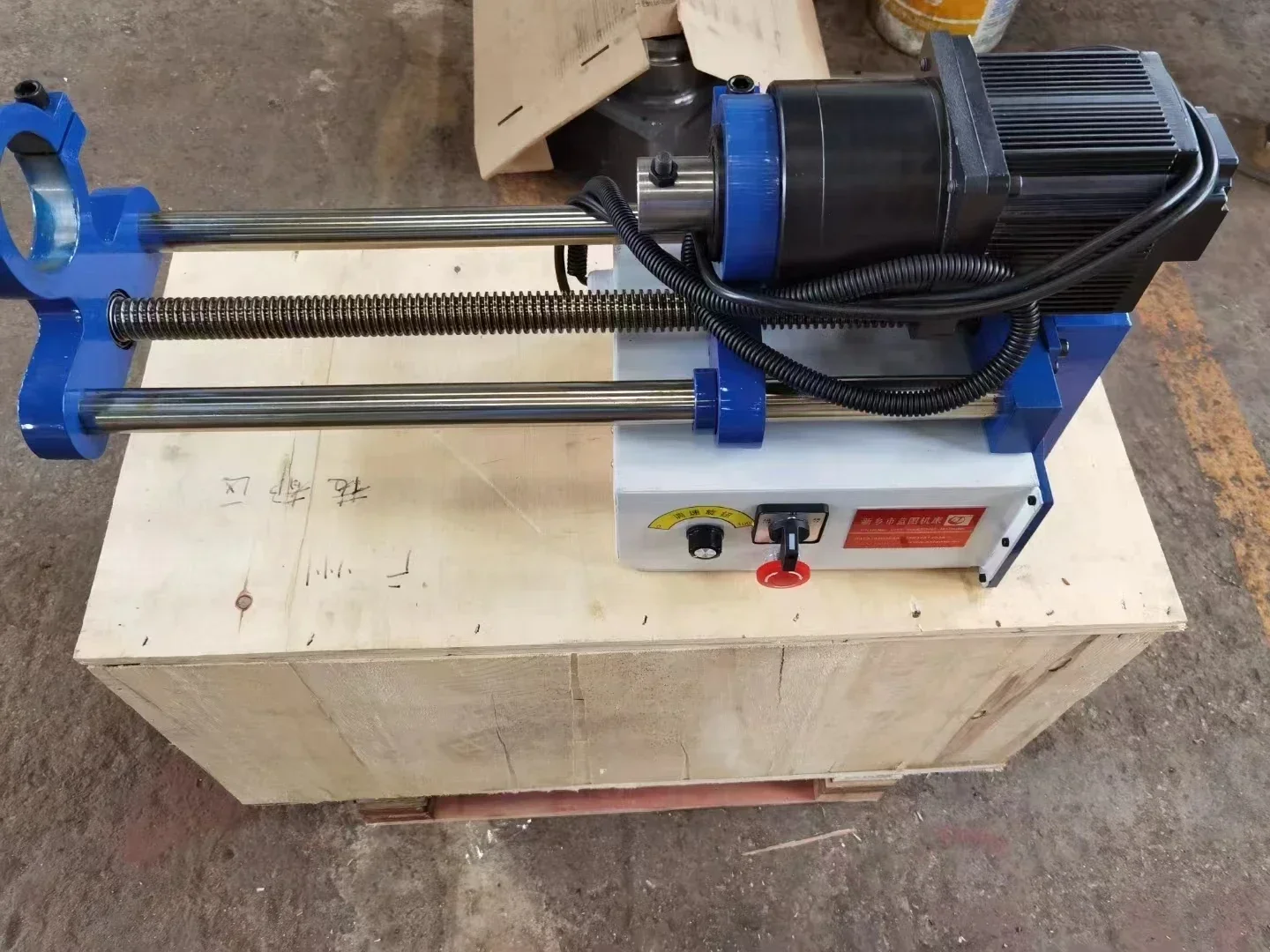 Portable boring machine / electric line boring machine on sale