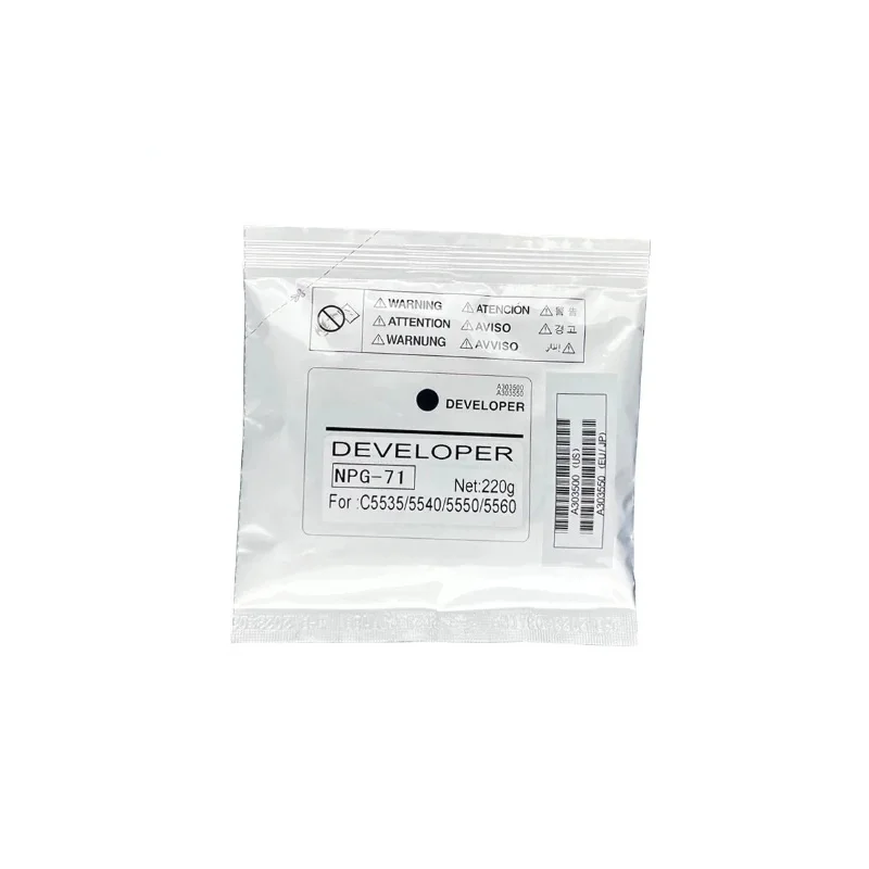220G NPG71 GPR55 C-EXV51 Developer Compatible for Canon C5535 C5540 C5550 C5560 Developer Iron Powder