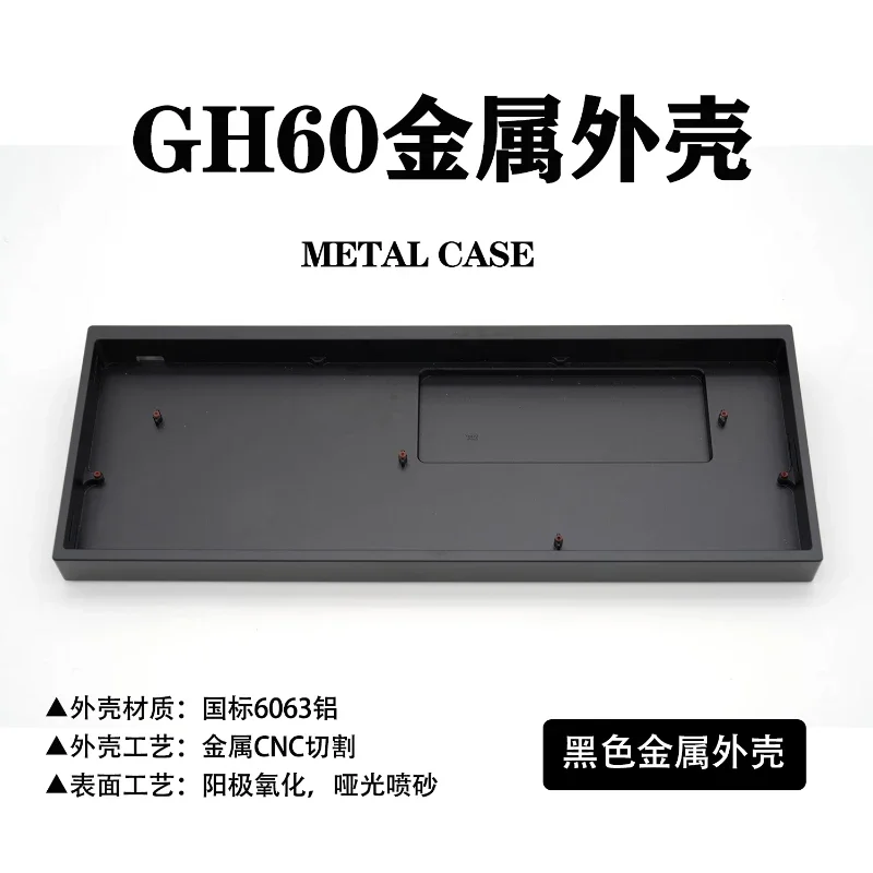 GH60 Mechanical Keyboard Shell CNC Anode Aluminum Metal Case Custom Mechanical Keyboard Kit Compatible for Wooting60 DIY Gamers