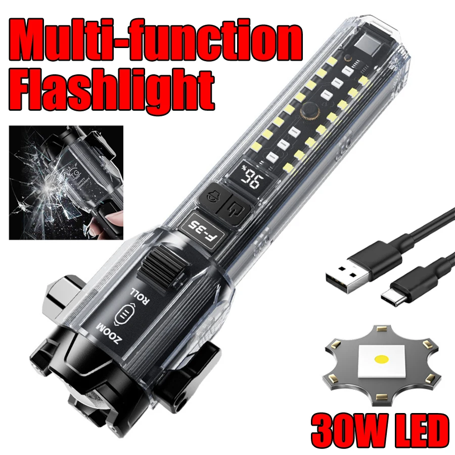 Powerful LED Flashlight Dual Light Source Slide Zoom Tactical Torch Built-in 1800mAh Battery Rechargeable Emergency Rescue Torch