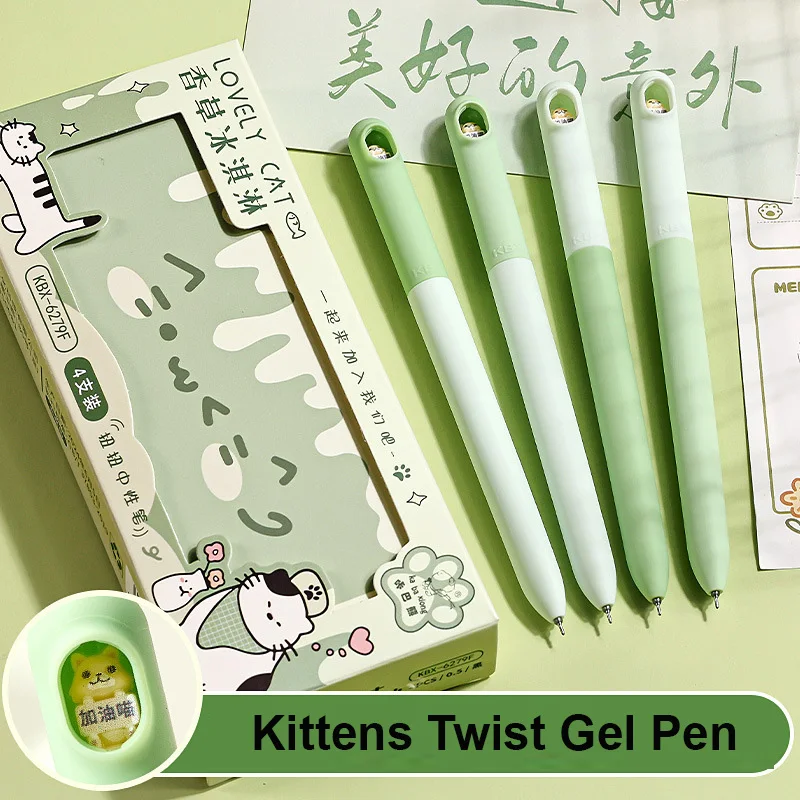 Kawaii Twist Gel Pen 0.5mm Quick-drying No-smudge Pets Signture Pens, University School Offices Accessories papelería aesthetic