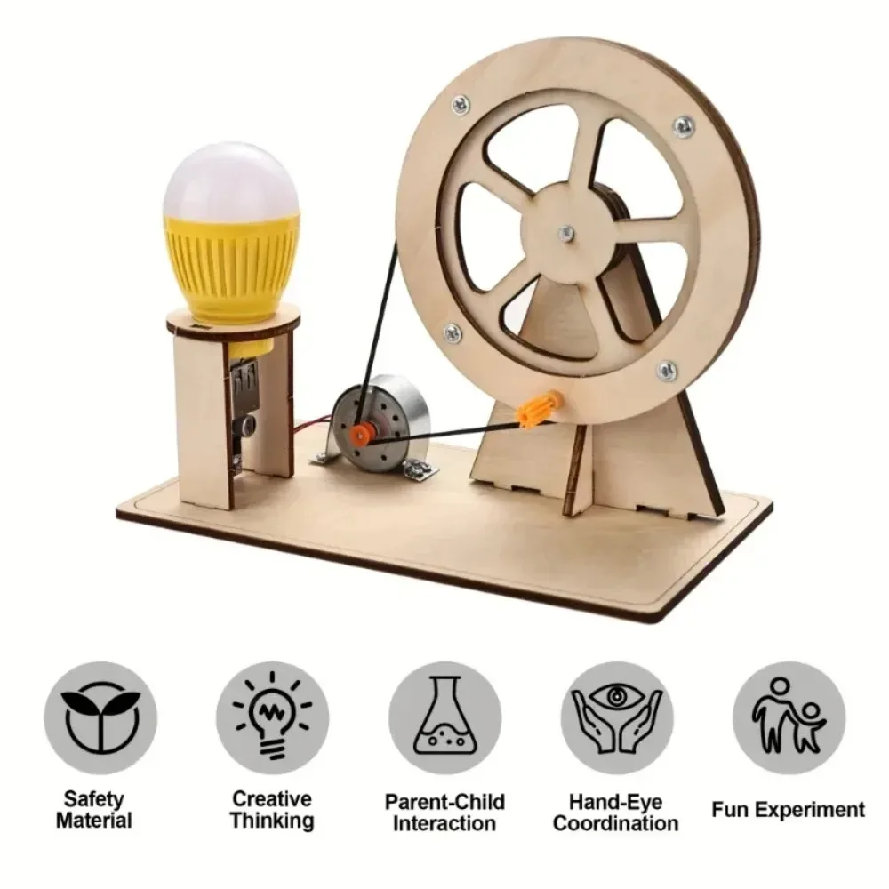 어린이 DIY 과학 장난감 교육용 과학 실험 키트 모델 물리학 발전기 STEM 프로젝트 퍼즐 게임 학교 실험실 용품