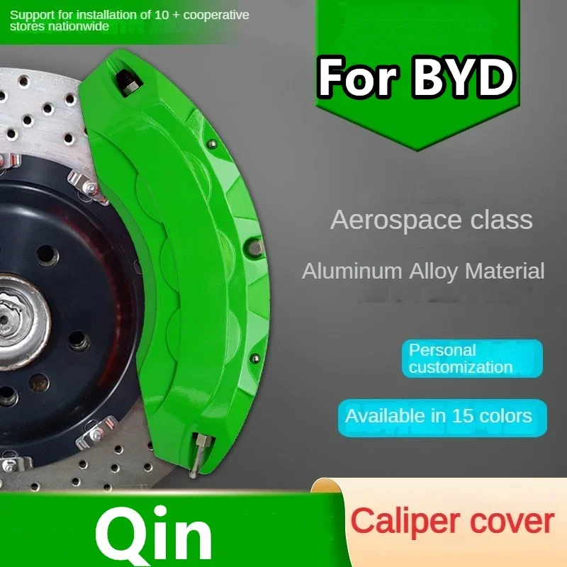 For BYD Qin Car Brake Caliper Cover Front Rear 3D Aluminum Metal Kit Fit Qin 1.5 2019