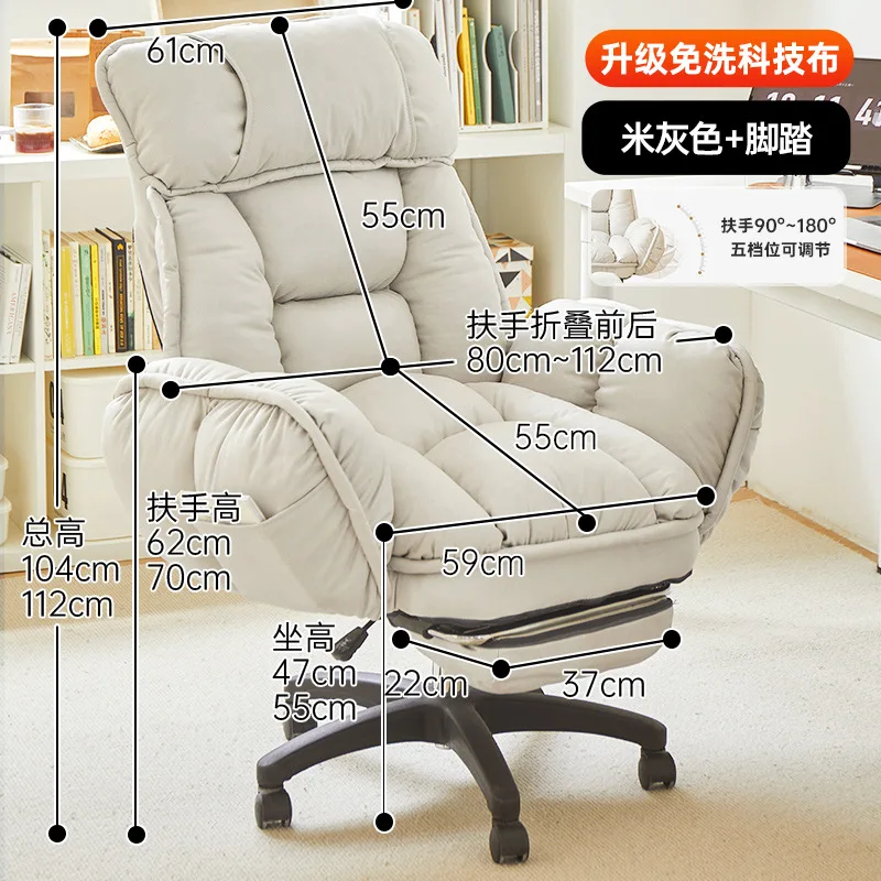Thumbnail 4 - #30 Trending Recliner Chairs Right Now