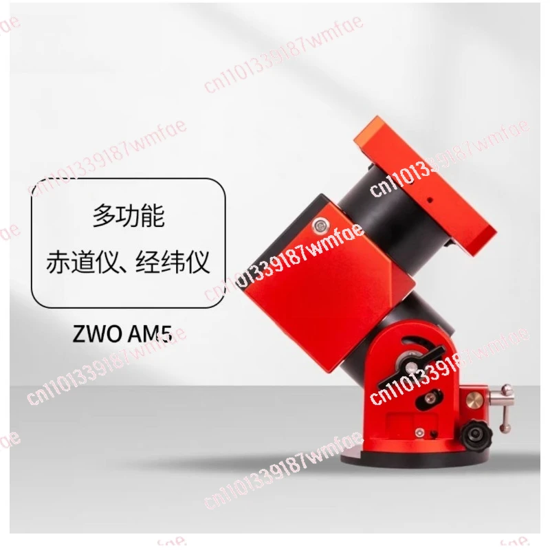 Equatorial Instrument, Astronomical Telescope Deep Space Photography ZWO Equatorial Instrument Free Shipping SF Express