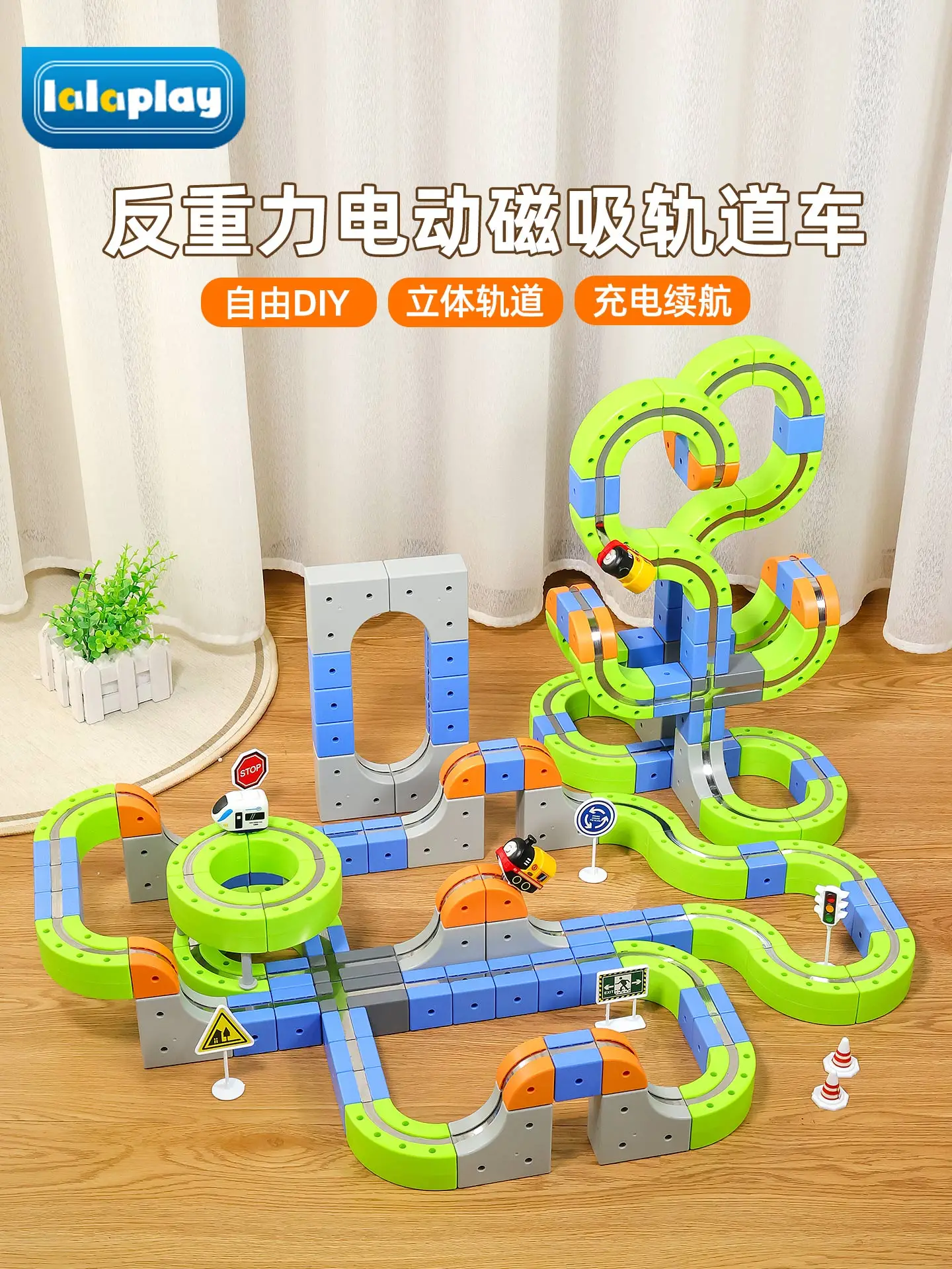 

Новые магнитные строительные блоки, рельсовый автомобиль, электрический маленький огонь, паровая детская головоломка для мальчиков, подарок на день рождения, сборная игрушка