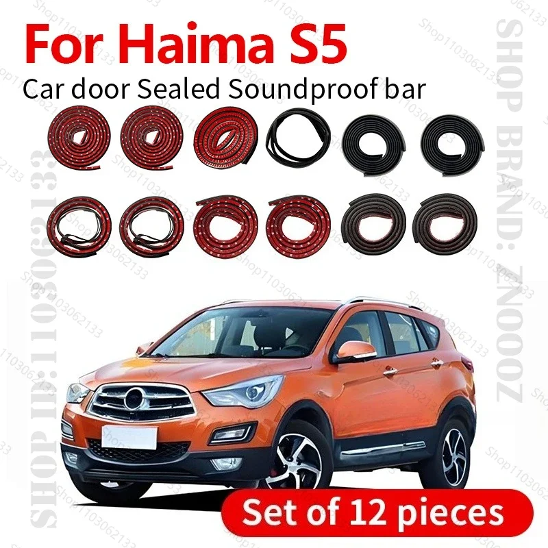 Car Door Seal Strip Rubber Double Layer Sealing Protector Soundproof Strip Dustproof Seal Strip 12PCS Set For 2014-2020 Haima S5