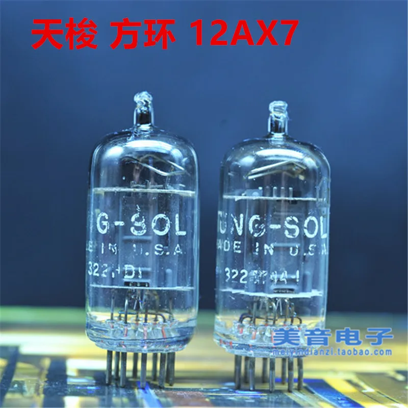 Free Shipping American square ring 12AX7/5751 upgrade ECC83/ECC803S/7025 Electron tube vacuum valve Audio Amplifier Accessories