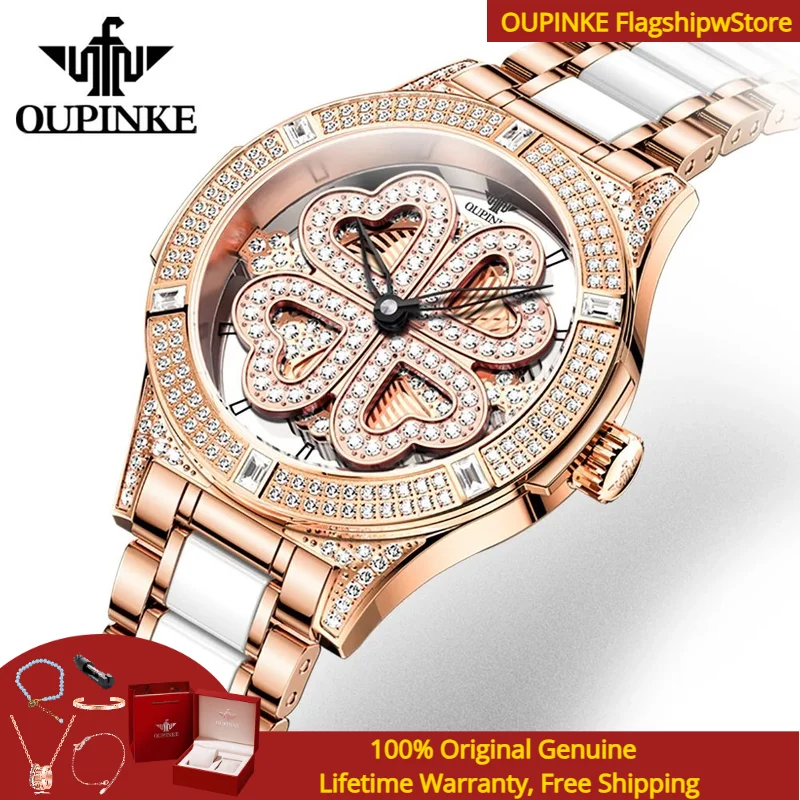 

OUPINKE 3279 Women Watch Luxury Diamond Swiss Imported Women Quartz Watch Elegant Rose Gold Ceramic Rotating Women Watch Reloj