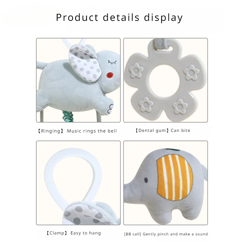 Newborn music elephant bell toy baby stroller pendant seat comfort hanging bed bell