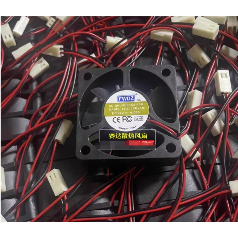 Fwdz FD5015R24M Dc … - image