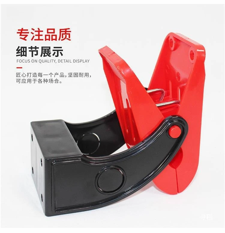 Car Foot Pad Cleaning Clip Multi functional Car Foot Pad Cleaning Clip style Fixed Store Beauty Tool Secure Rinse
