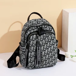 Casual simple fashion trend letter printed backpack, textured jacquard fabric, multi-functional backpack travel backpack