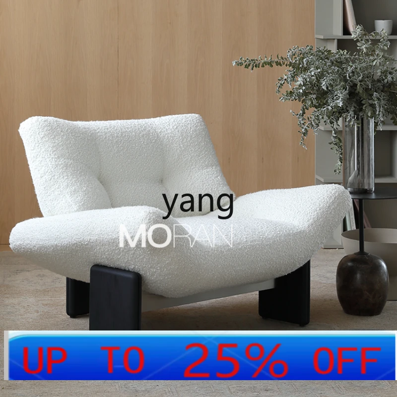 

LTT retro style solid wood single sofa chair designer leisure