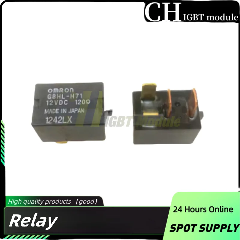 Original car air conditioning relay G8HL-H71-12VDC