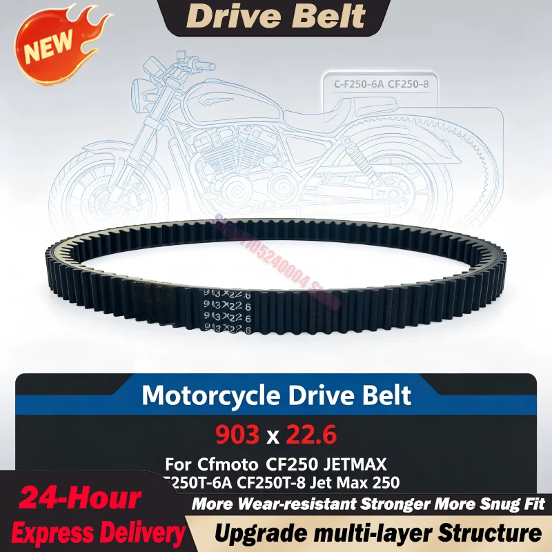 For CFmoto CF250 JETMAX CF250T-6A CF250T-8 Jet Max 250 Replacement Parts Motorcycle Transmission Drive Belt 903x22.6