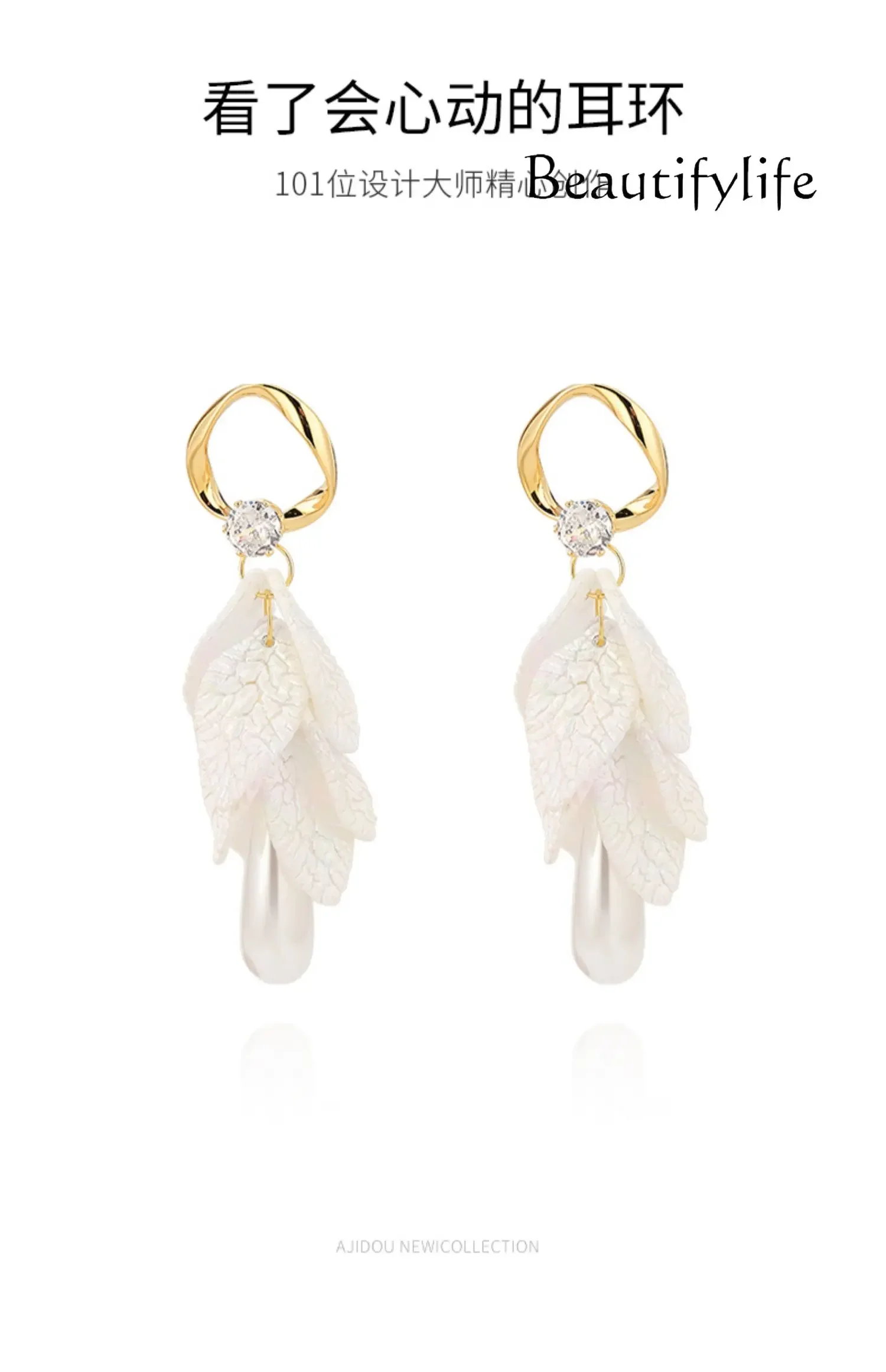 

Beauty Makeup Diamond-encrusted long pearl water drop leaf earrings romantic earrings noble and elegant party earrings