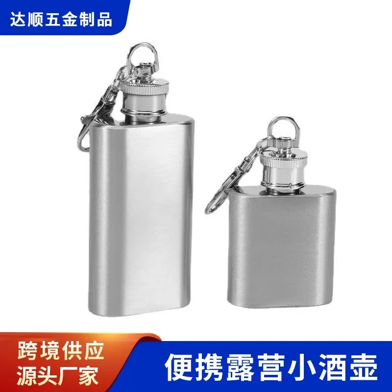 1PC 1oz High Quality Wine Whisky Pot Tainless Steel Hip Flask Drinker Alcohol Bottle Portable Drinkware Flask